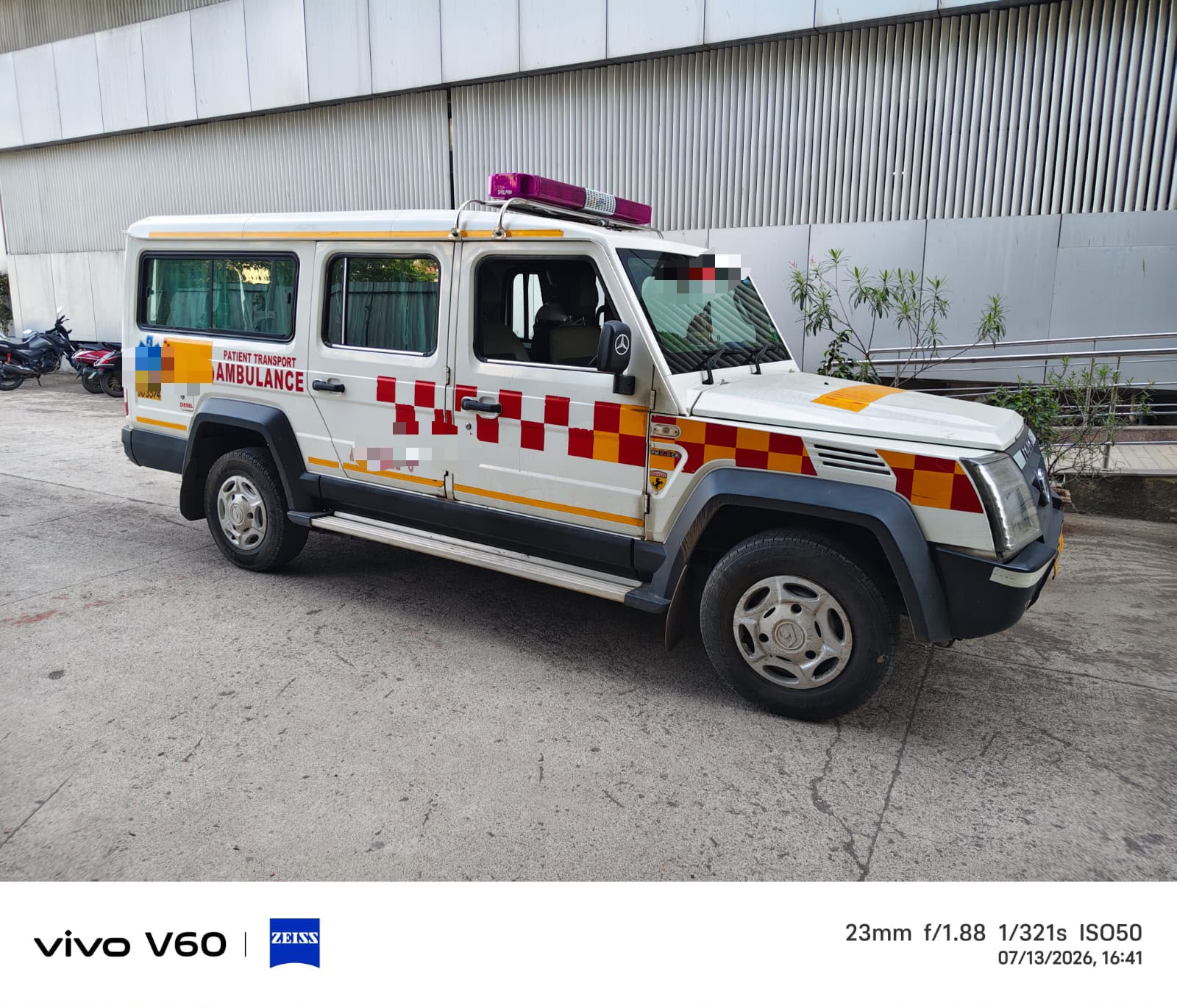 JP ambulance service  Logo