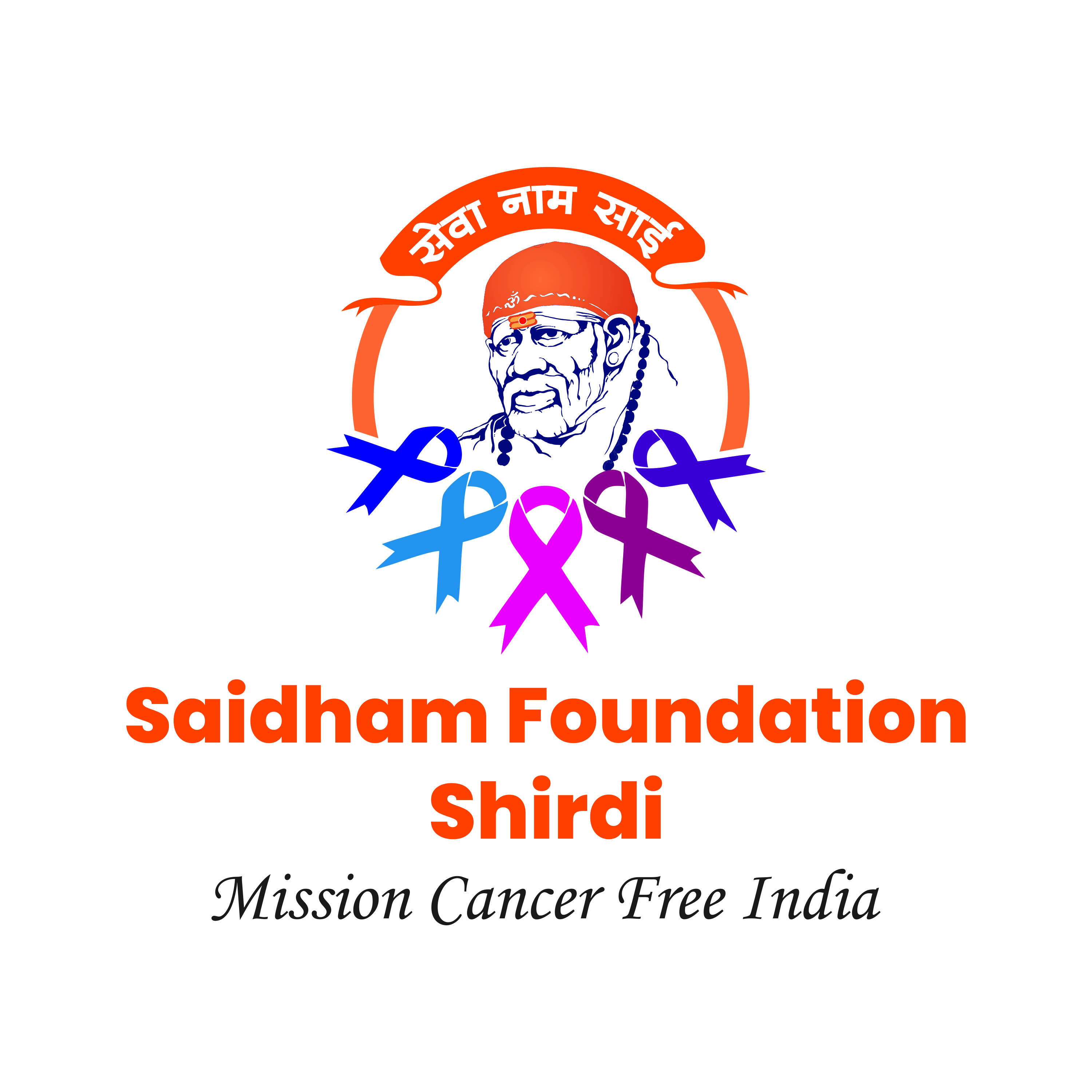 SAIDHAM HOSPITAL RAHURI Logo